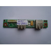 Платка USB MSI MS-17172 MS-1717B